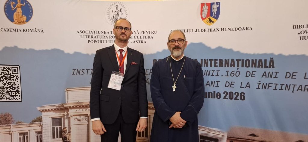 Conferinta internationala institutiile in serviciu natiunii (5)